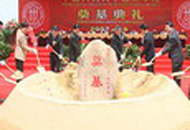 �Ї�(gu��)�����W(xu��)��(gu��)�H�W(xu��)Ժ���ʯ